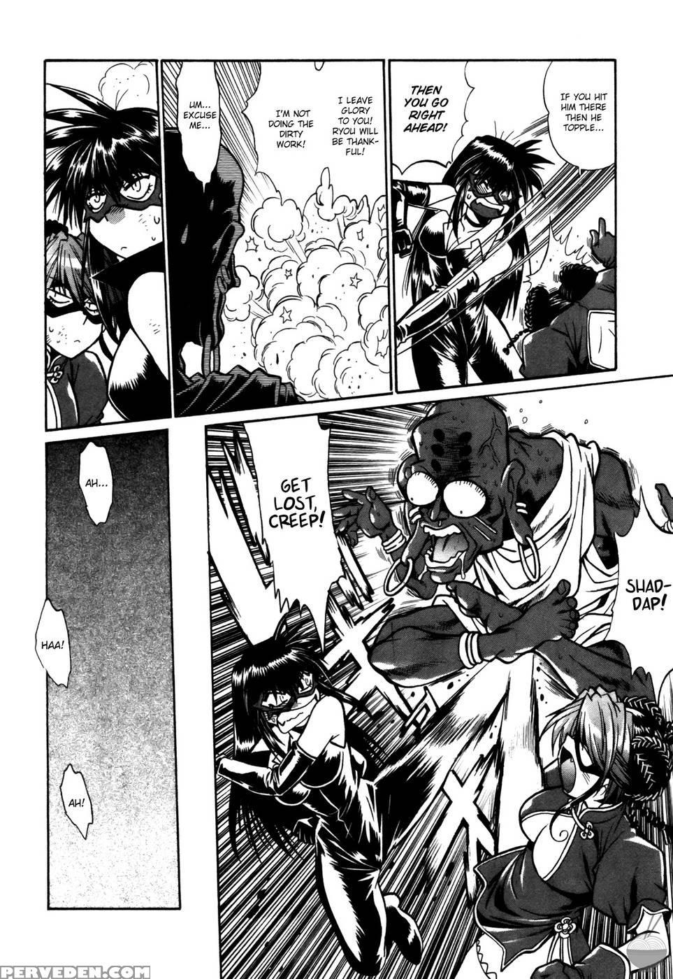 Makunouchi Deluxe Chapter 18 - Joji Manabe 1