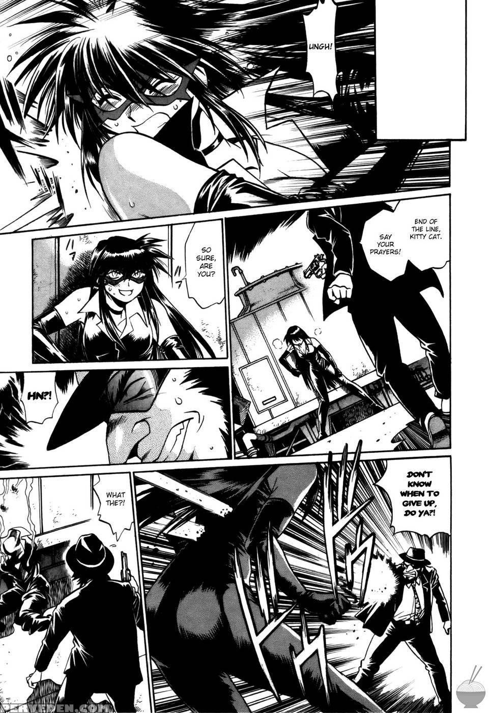Makunouchi Deluxe Chapter 18 - Joji Manabe 1
