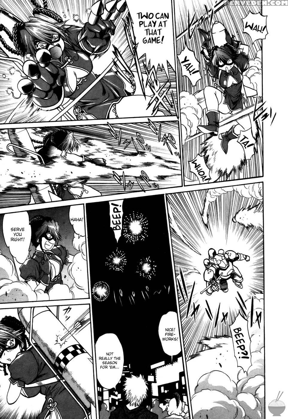 Makunouchi Deluxe Chapter 18 - Joji Manabe 1