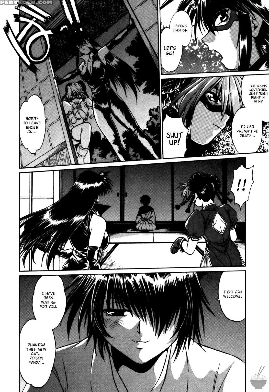 Makunouchi Deluxe Chapter 18 - Original Work 1