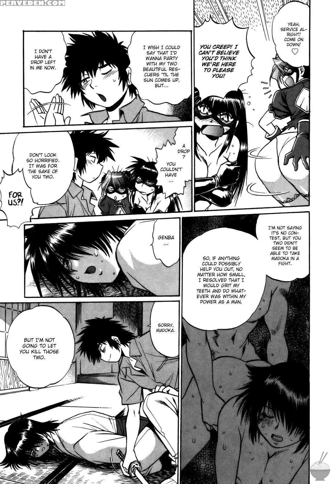 Makunouchi Deluxe Chapter 18 - Original Work 1