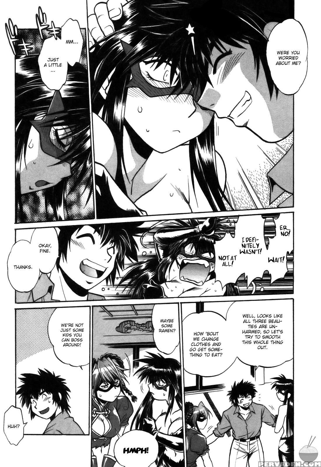 Makunouchi Deluxe Chapter 18 - Original Work 1