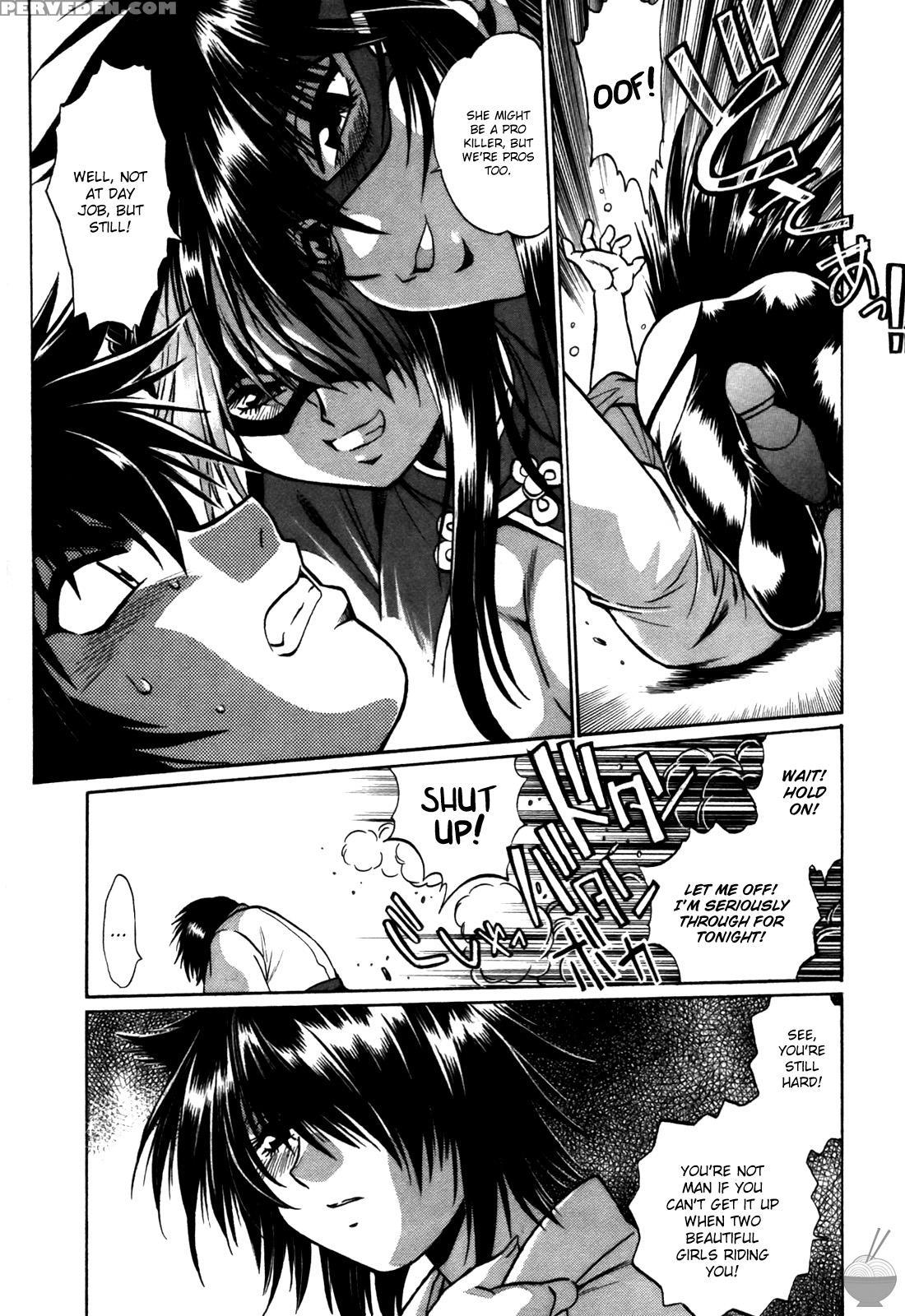 Makunouchi Deluxe Chapter 18 - Original Work 1