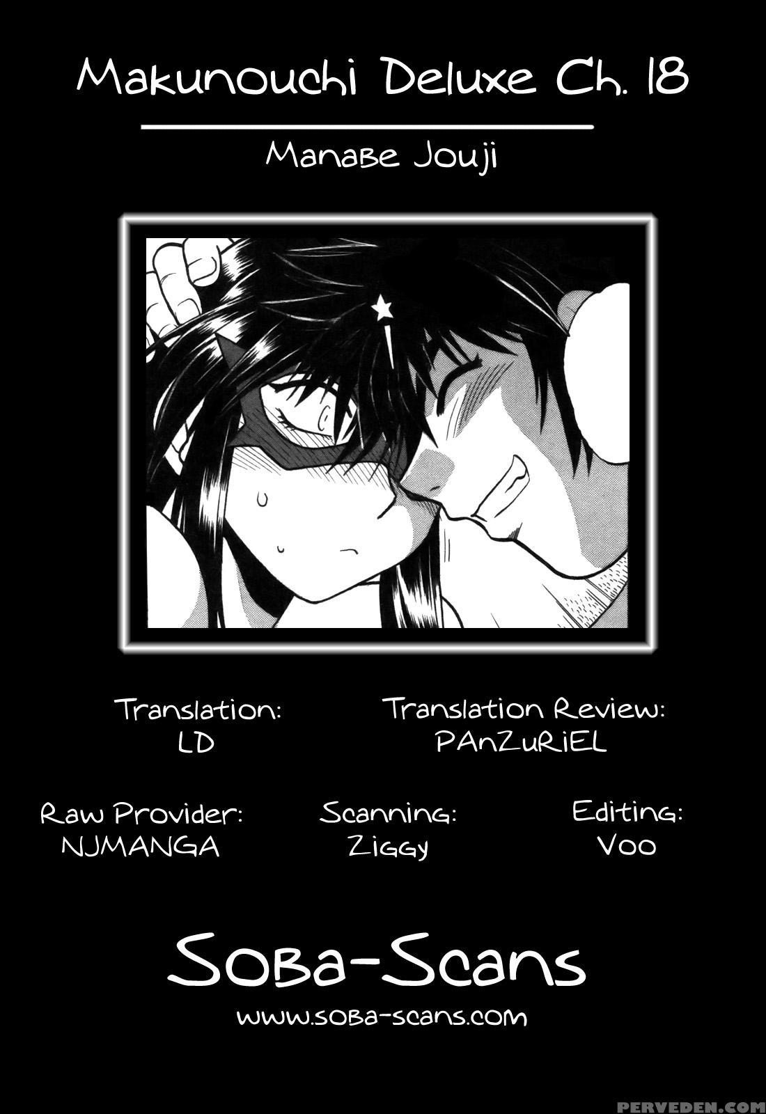 Makunouchi Deluxe Chapter 18 - Original Work 1