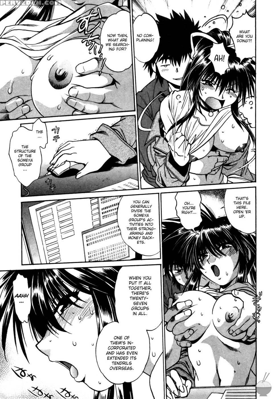 Makunouchi Deluxe Chapter 19 - Joji Manabe 1