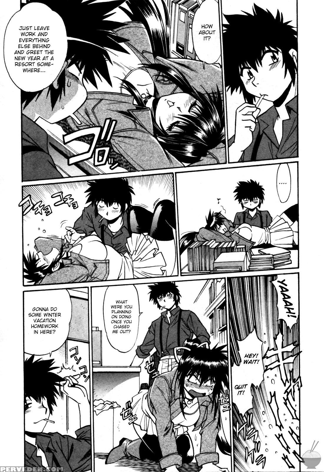 Makunouchi Deluxe Chapter 19 - Original Work 1