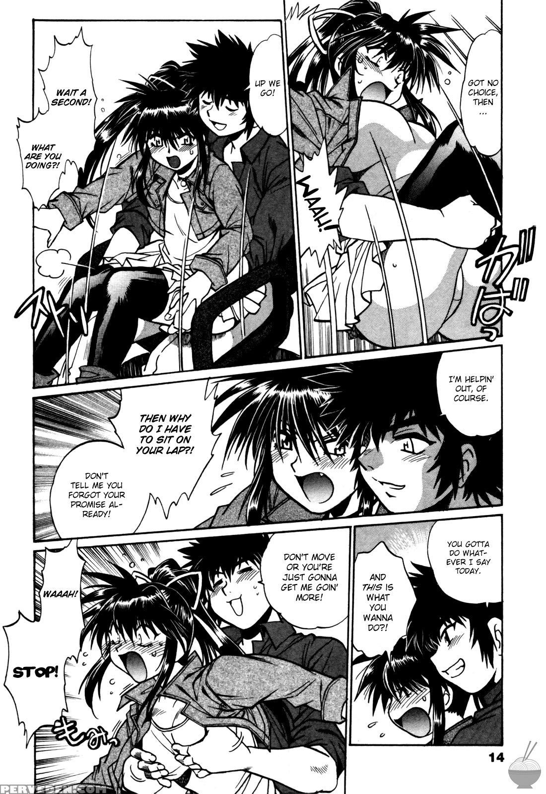 Makunouchi Deluxe Chapter 19 - Original Work 1