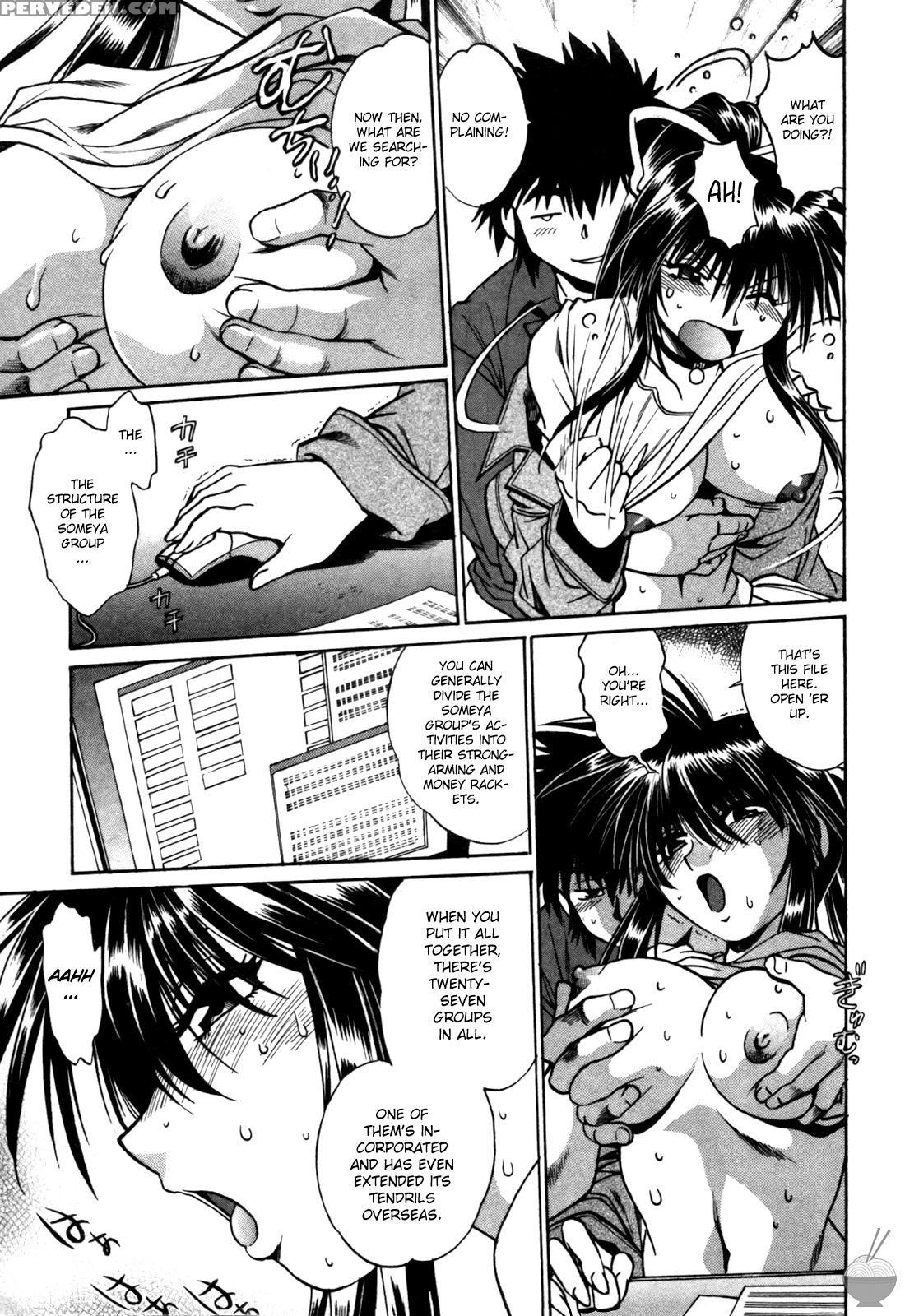 Makunouchi Deluxe Chapter 19 - Original Work 1