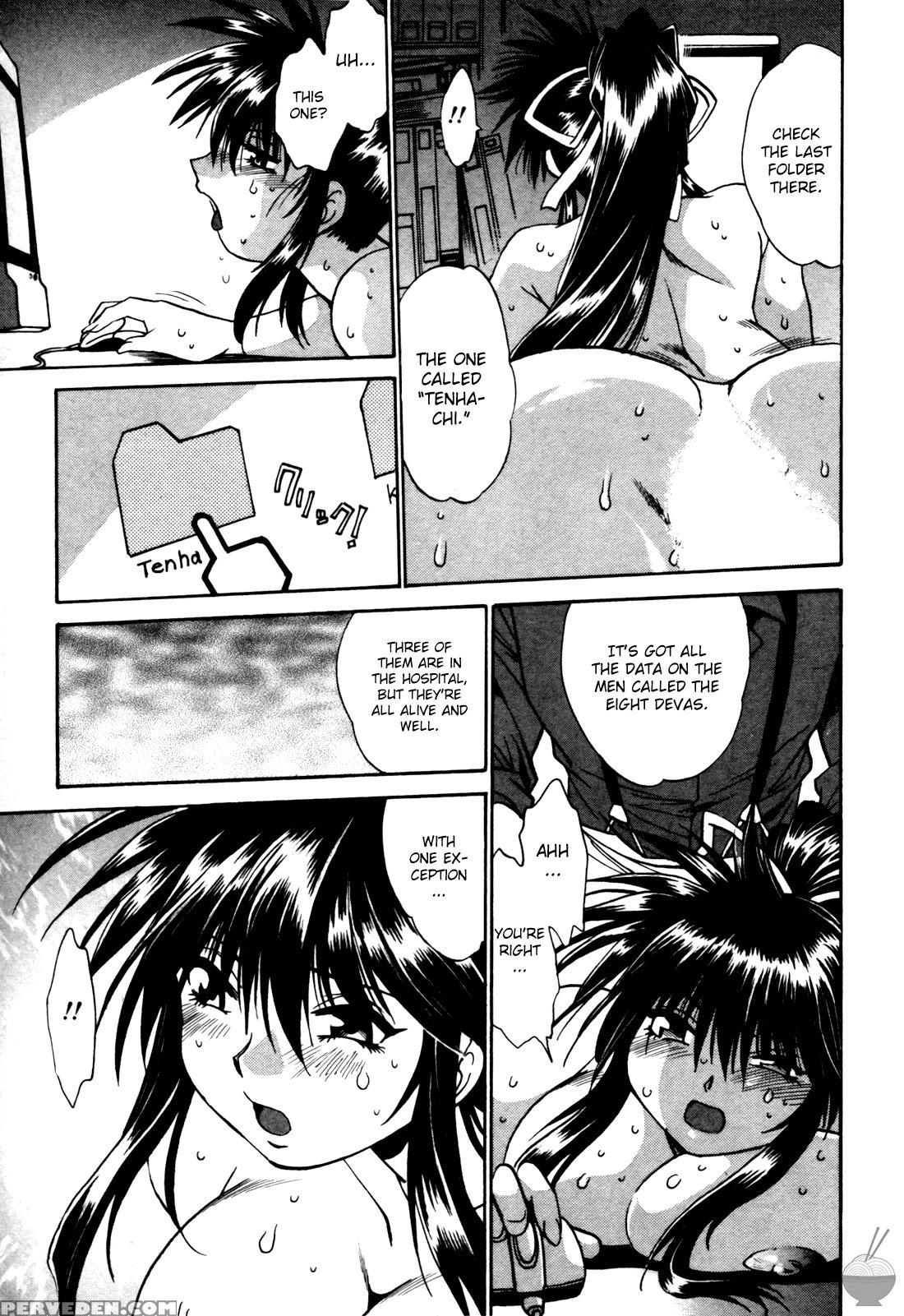 Makunouchi Deluxe Chapter 19 - Original Work 1