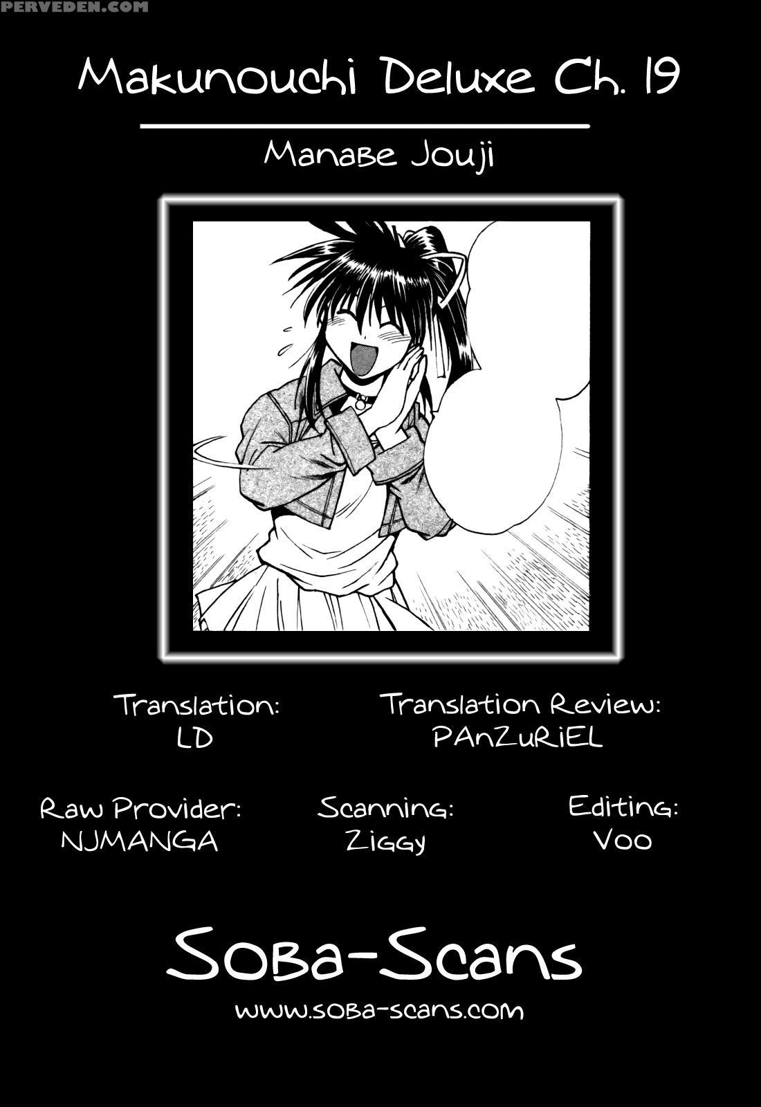Makunouchi Deluxe Chapter 19 - Original Work 1