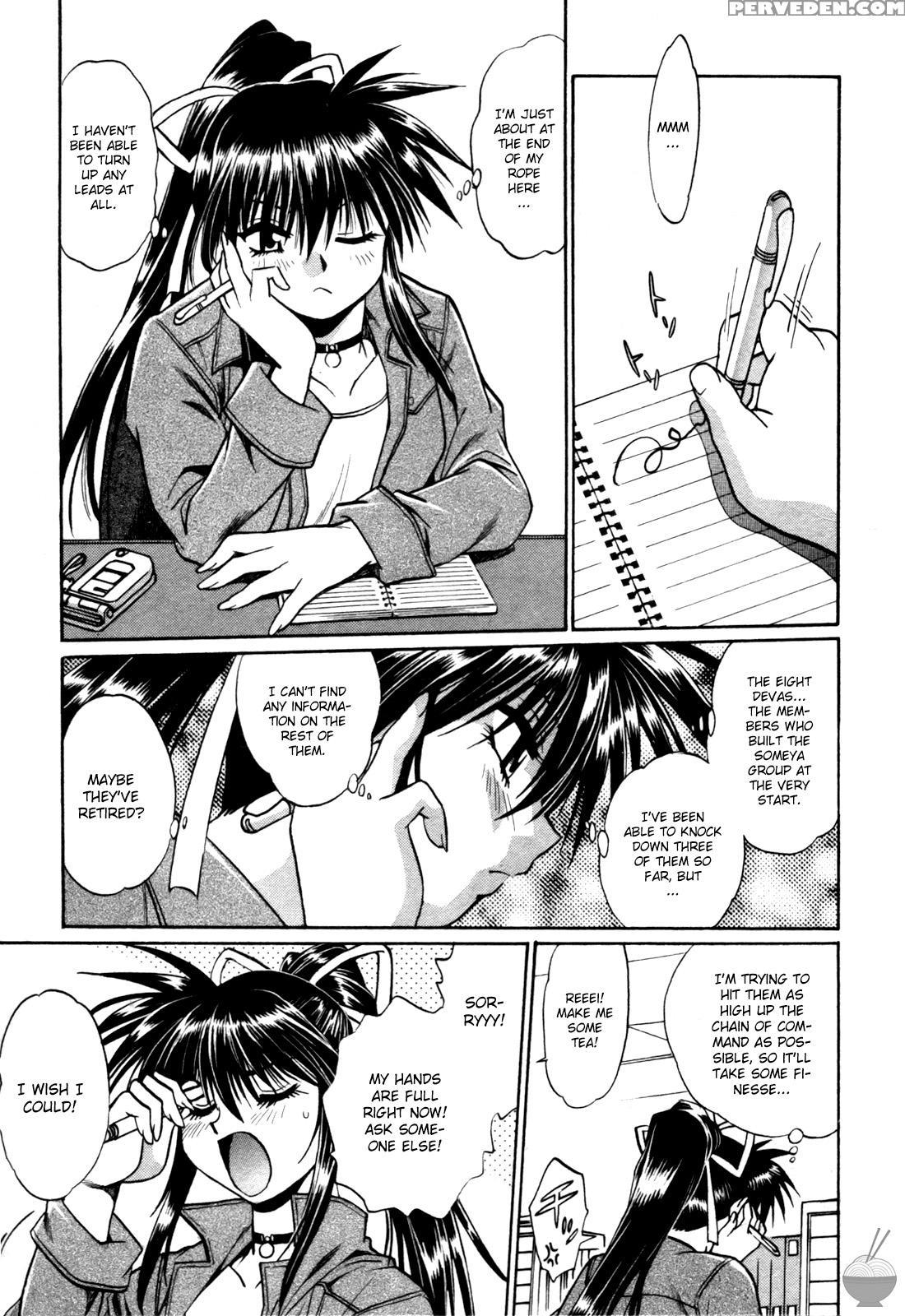 Makunouchi Deluxe Chapter 19 - Original Work 1