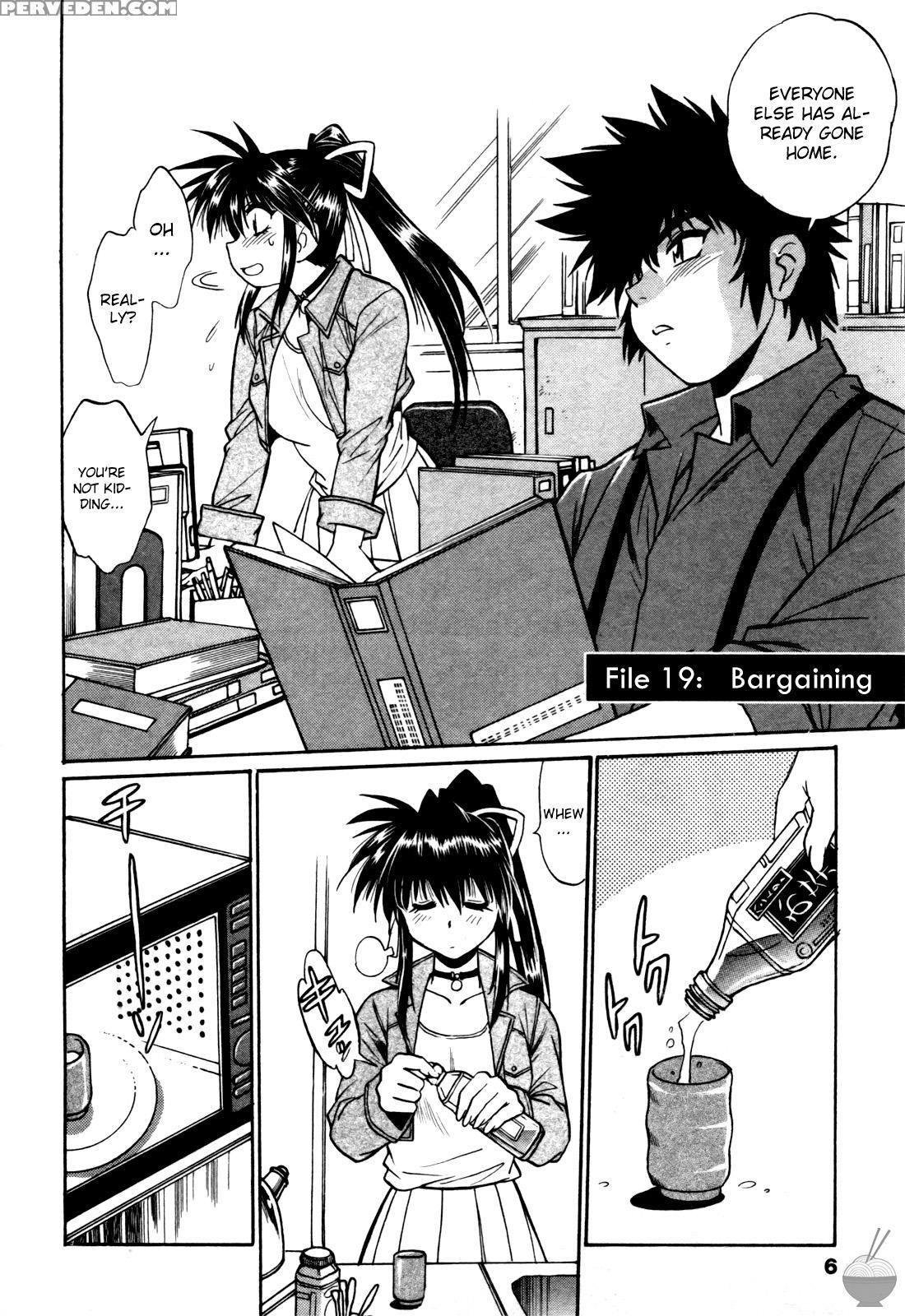 Makunouchi Deluxe Chapter 19 - Original Work 1