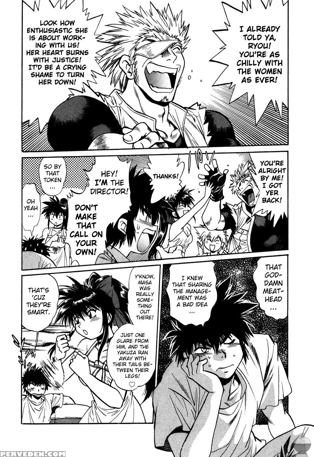 Makunouchi Deluxe Chapter 2 - Original Work 1