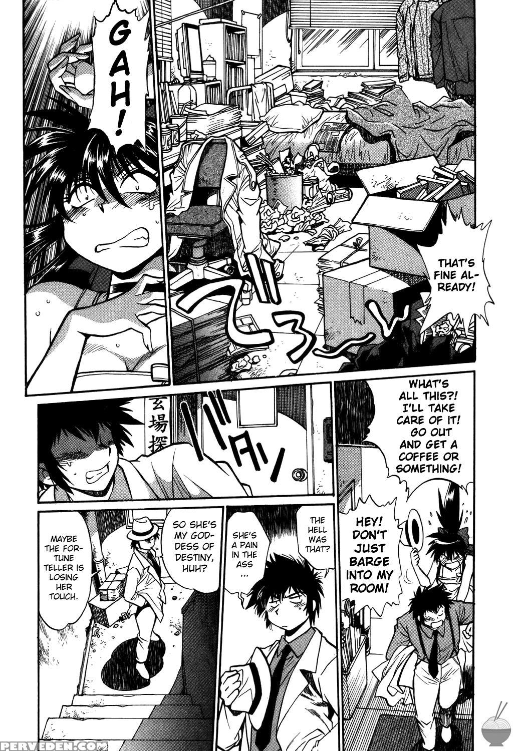 Makunouchi Deluxe Chapter 2 - Original Work 1