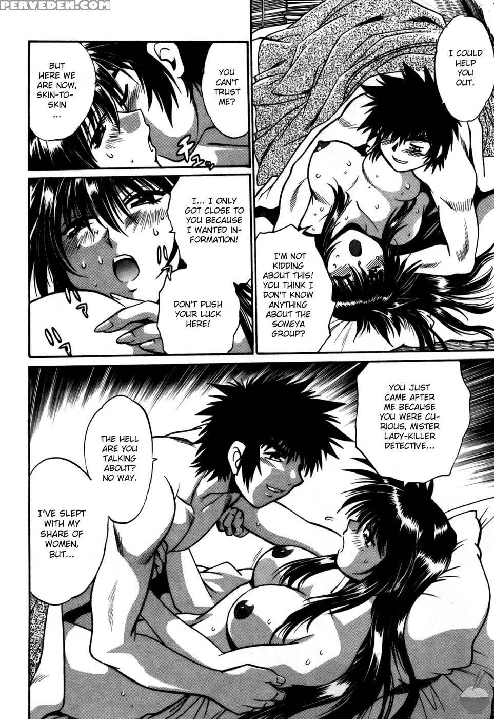 Makunouchi Deluxe Chapter 20 - Joji Manabe 1
