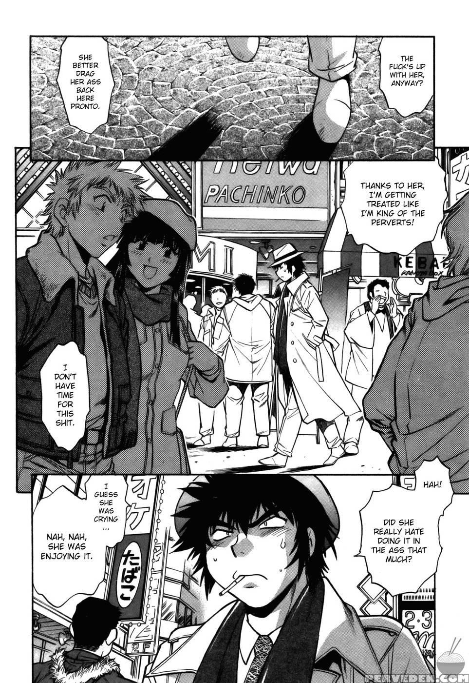 Makunouchi Deluxe Chapter 20 - Joji Manabe 1