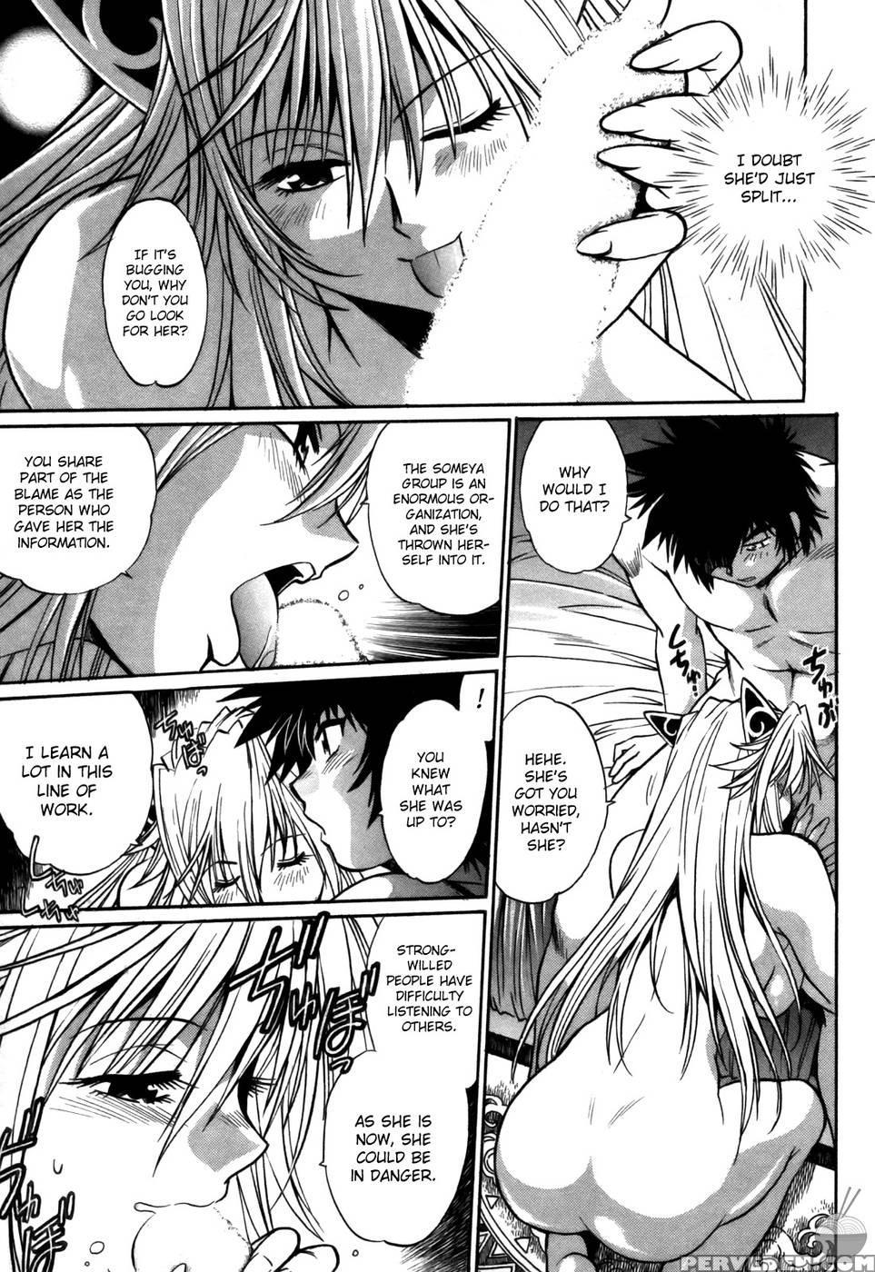 Makunouchi Deluxe Chapter 20 - Joji Manabe 1