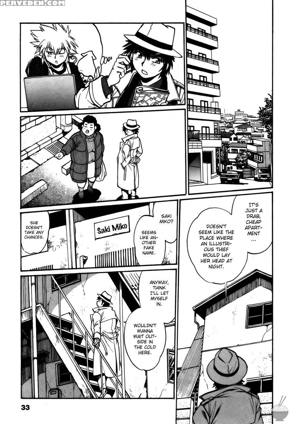 Makunouchi Deluxe Chapter 20 - Joji Manabe 1