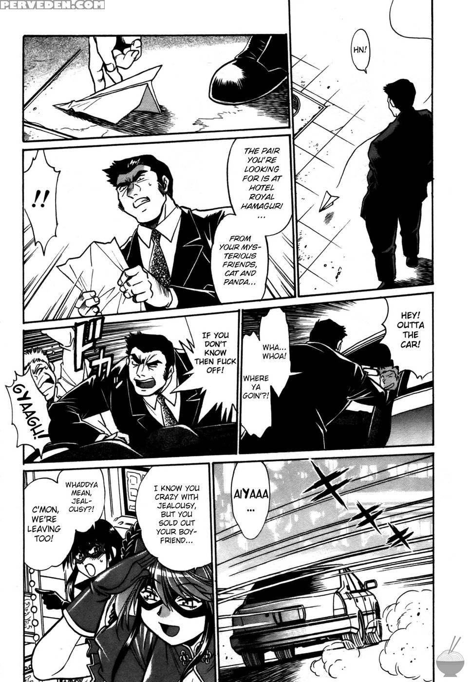 Makunouchi Deluxe Chapter 22 - Joji Manabe 1
