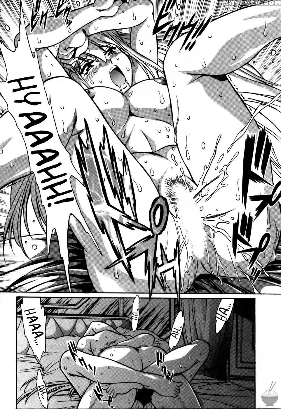 Makunouchi Deluxe Chapter 22 - Joji Manabe 1