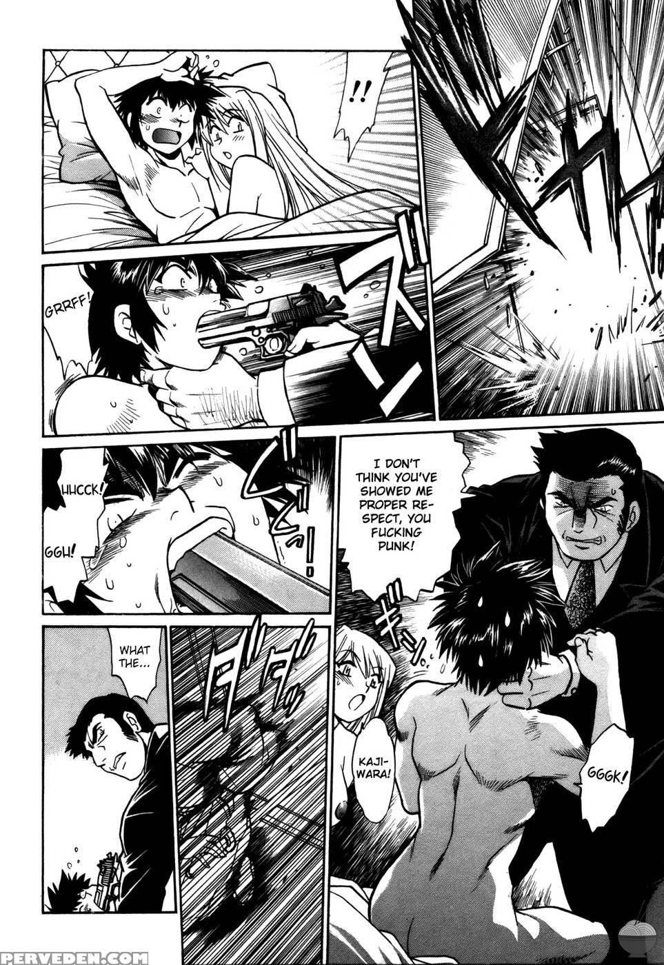 Makunouchi Deluxe Chapter 22 - Joji Manabe 1