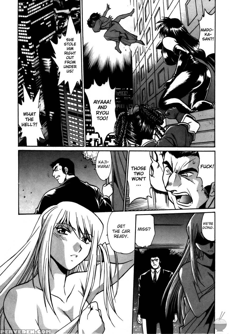 Makunouchi Deluxe Chapter 22 - Joji Manabe 1