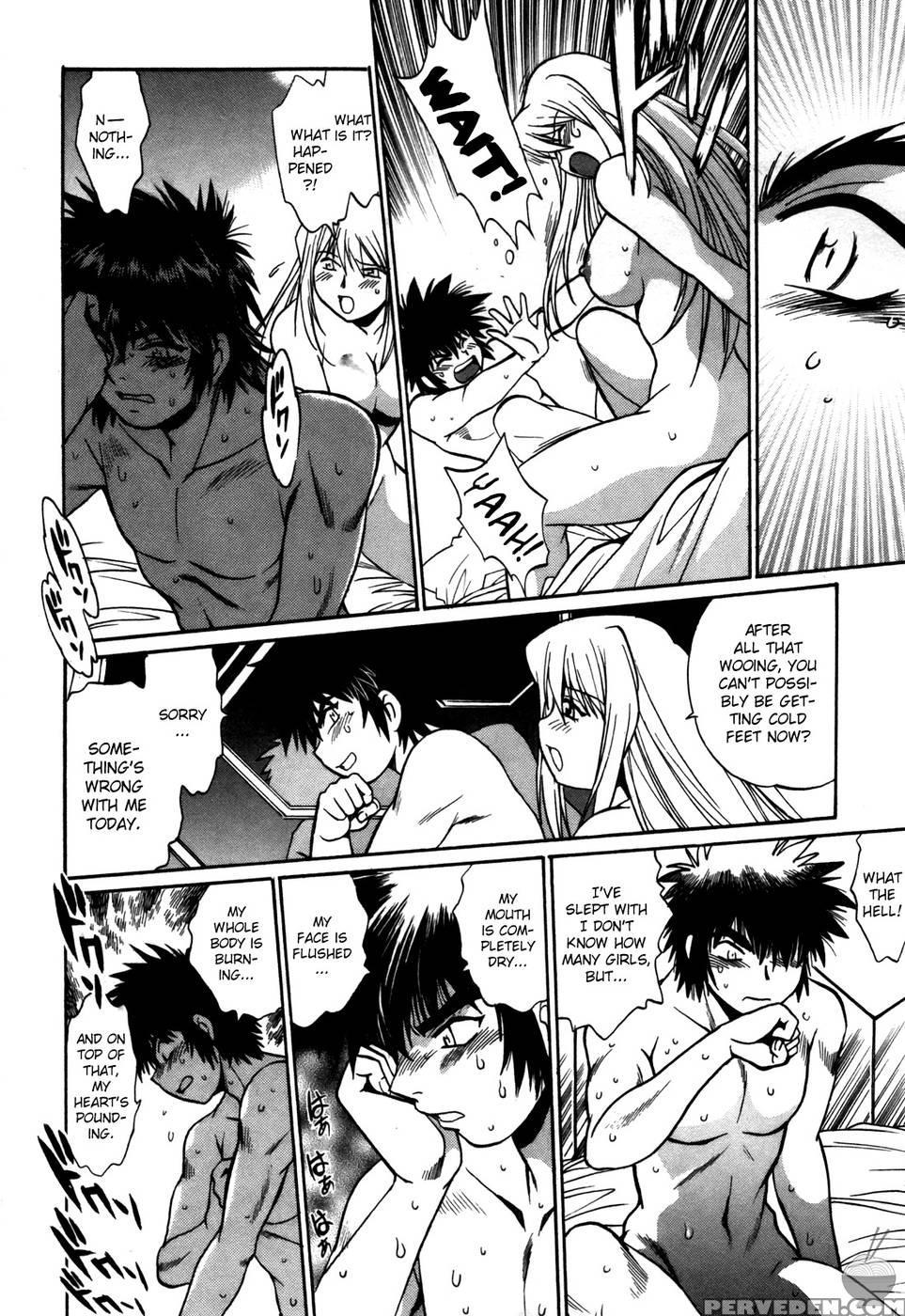 Makunouchi Deluxe Chapter 22 - Joji Manabe 1