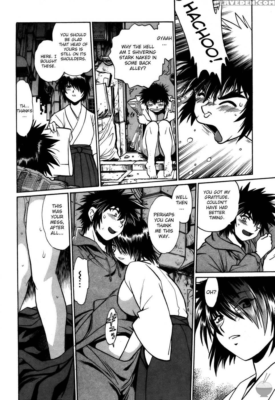Makunouchi Deluxe Chapter 22 - Joji Manabe 1