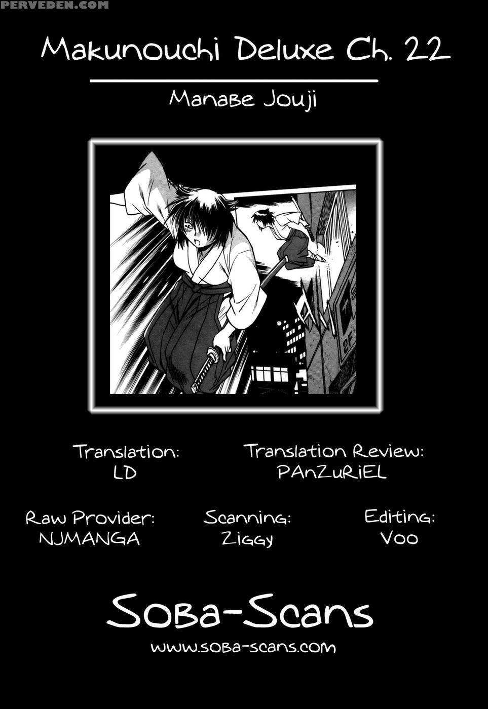 Makunouchi Deluxe Chapter 22 - Joji Manabe 1