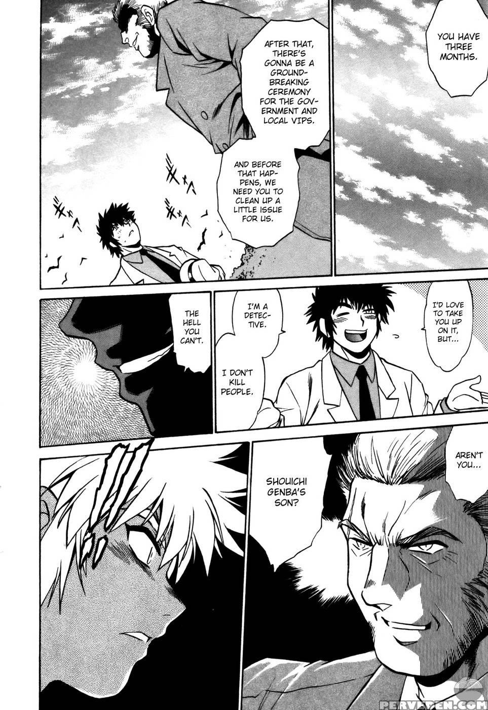 Makunouchi Deluxe Chapter 23 - Joji Manabe 1
