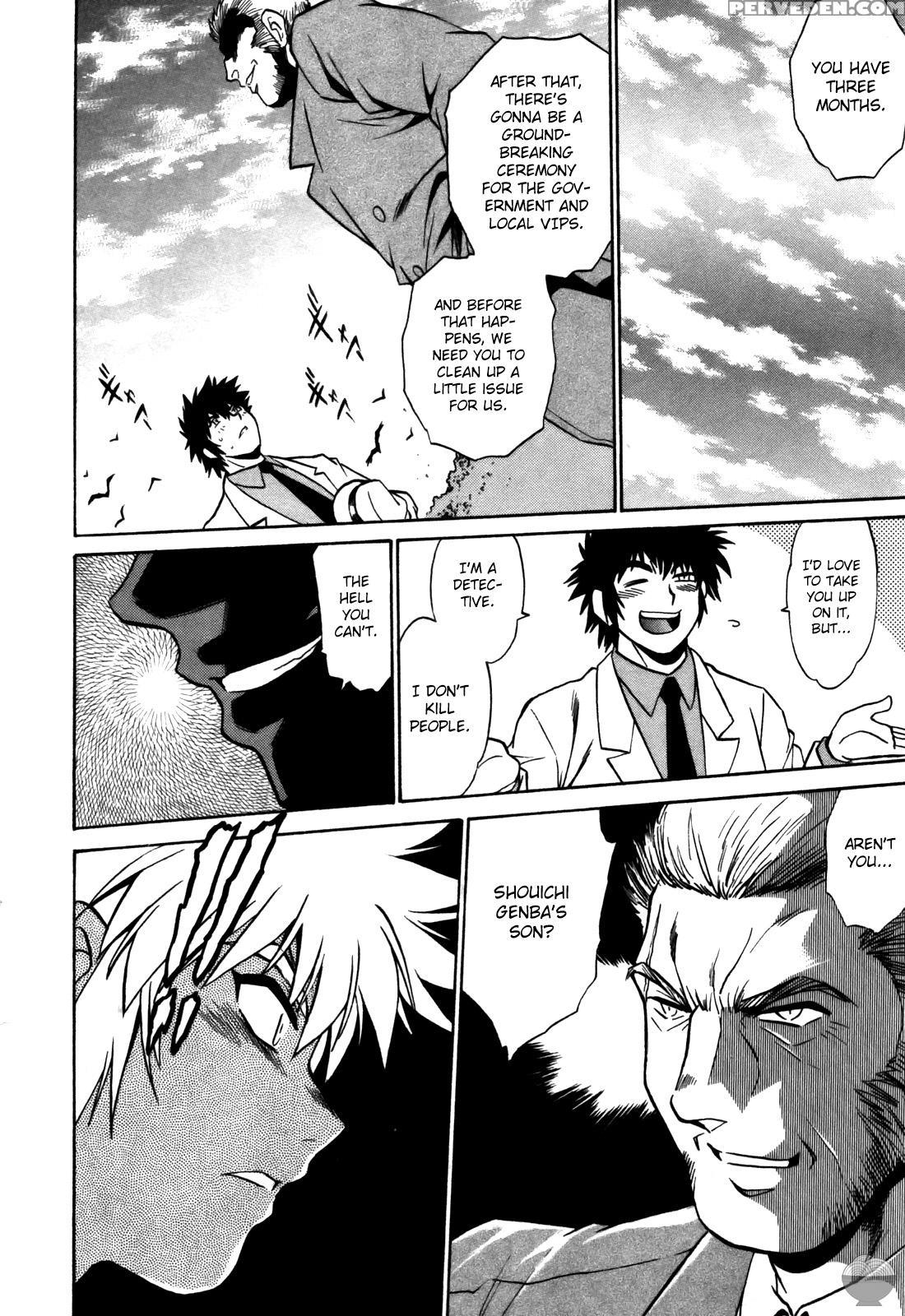Makunouchi Deluxe Chapter 23 - Original Work 1