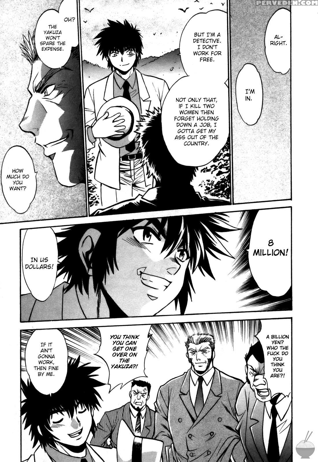 Makunouchi Deluxe Chapter 23 - Original Work 1