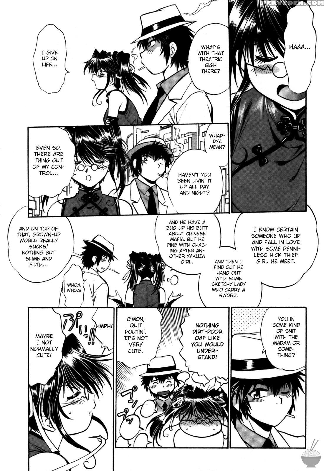 Makunouchi Deluxe Chapter 23 - Original Work 1