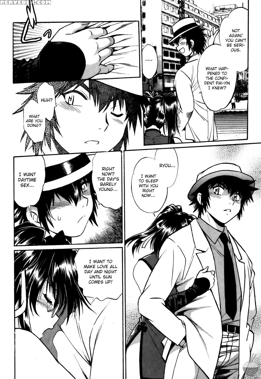 Makunouchi Deluxe Chapter 23 - Original Work 1