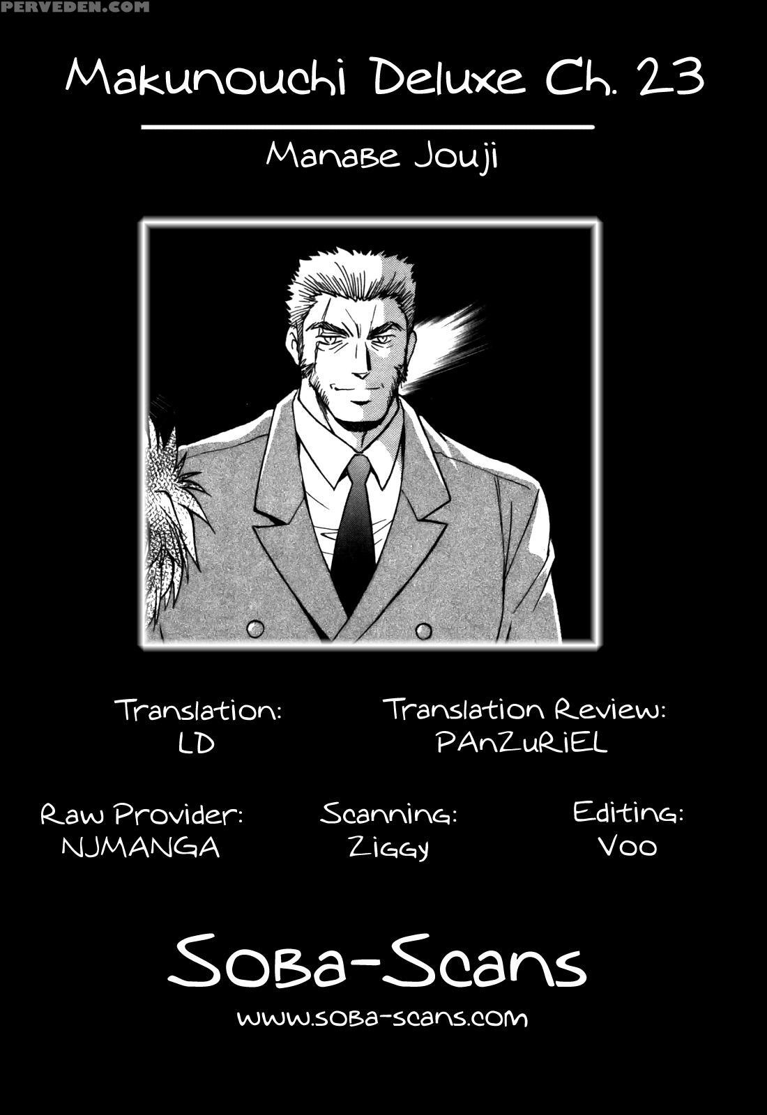 Makunouchi Deluxe Chapter 23 - Original Work 1
