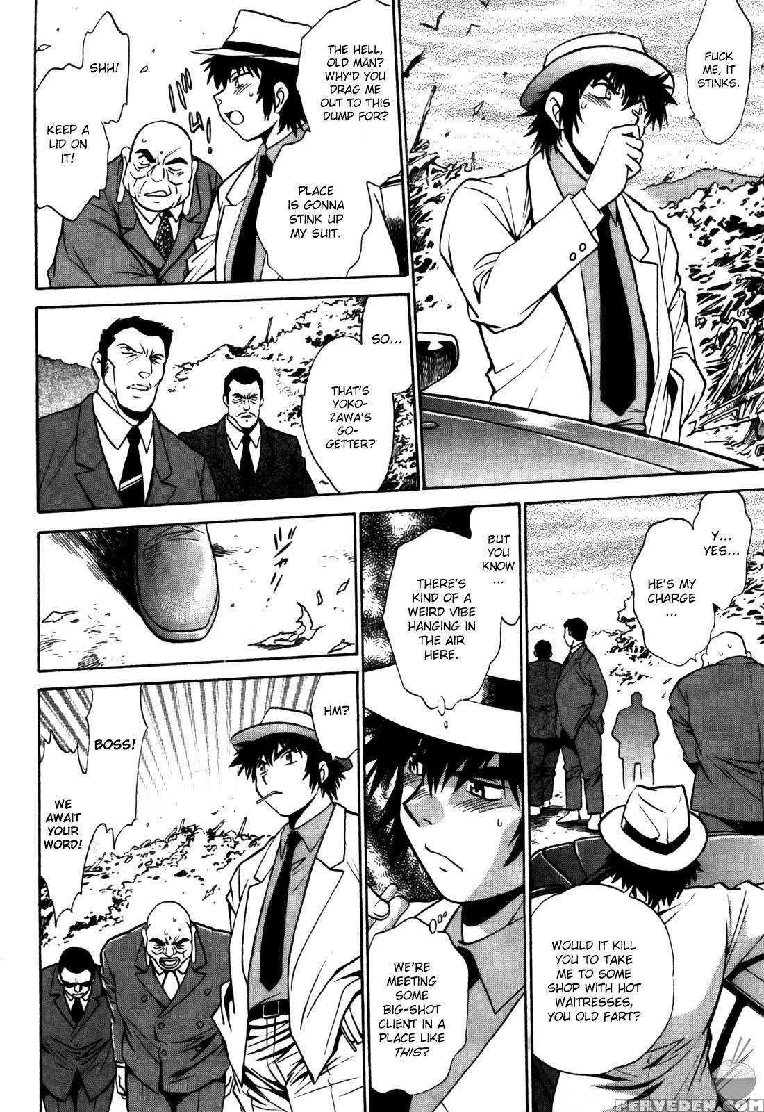 Makunouchi Deluxe Chapter 23 - Original Work 1