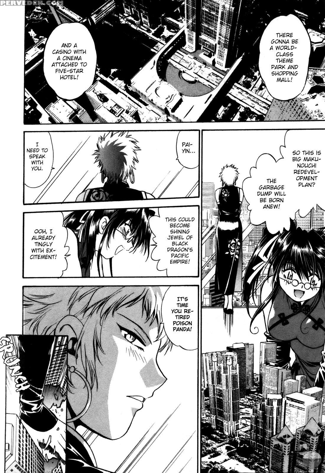 Makunouchi Deluxe Chapter 23 - Original Work 1