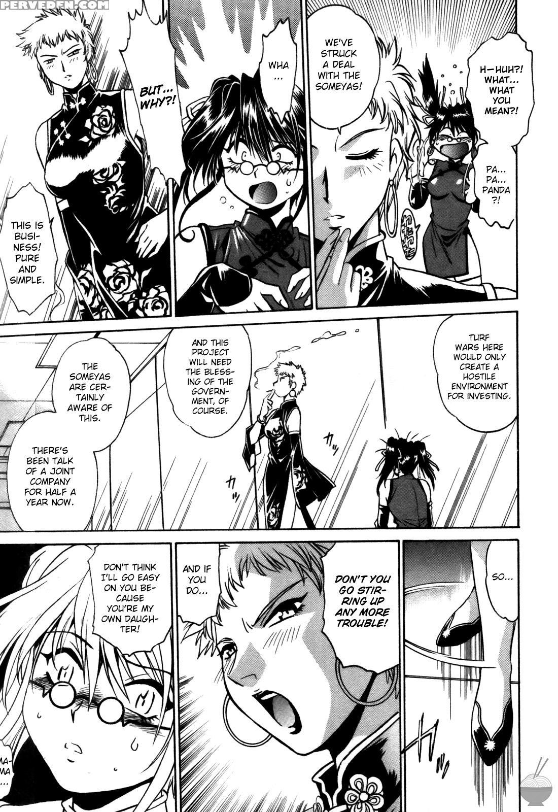 Makunouchi Deluxe Chapter 23 - Original Work 1