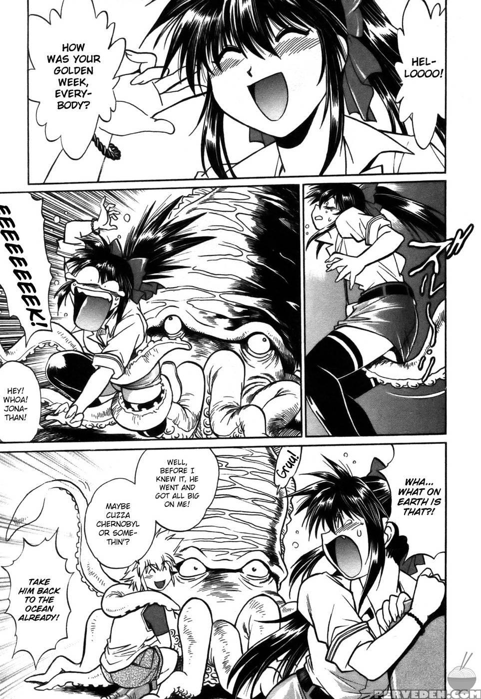 Makunouchi Deluxe Chapter 24 - Joji Manabe 1