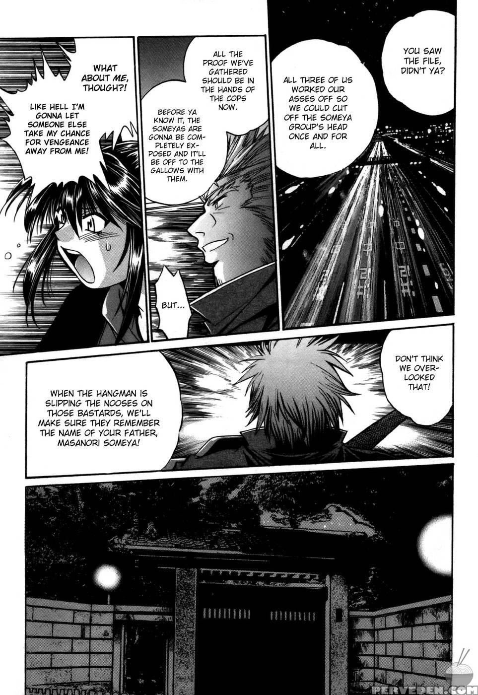 Makunouchi Deluxe Chapter 24 - Joji Manabe 1