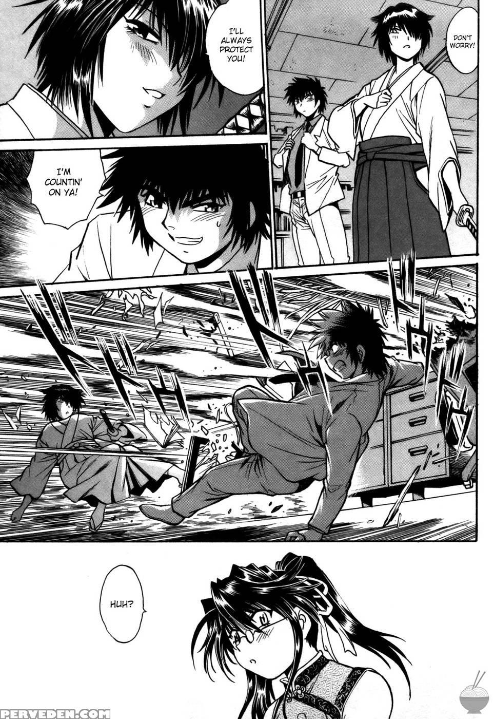 Makunouchi Deluxe Chapter 24 - Joji Manabe 1