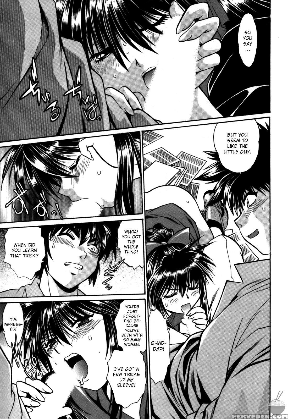 Makunouchi Deluxe Chapter 24 - Original Work 1