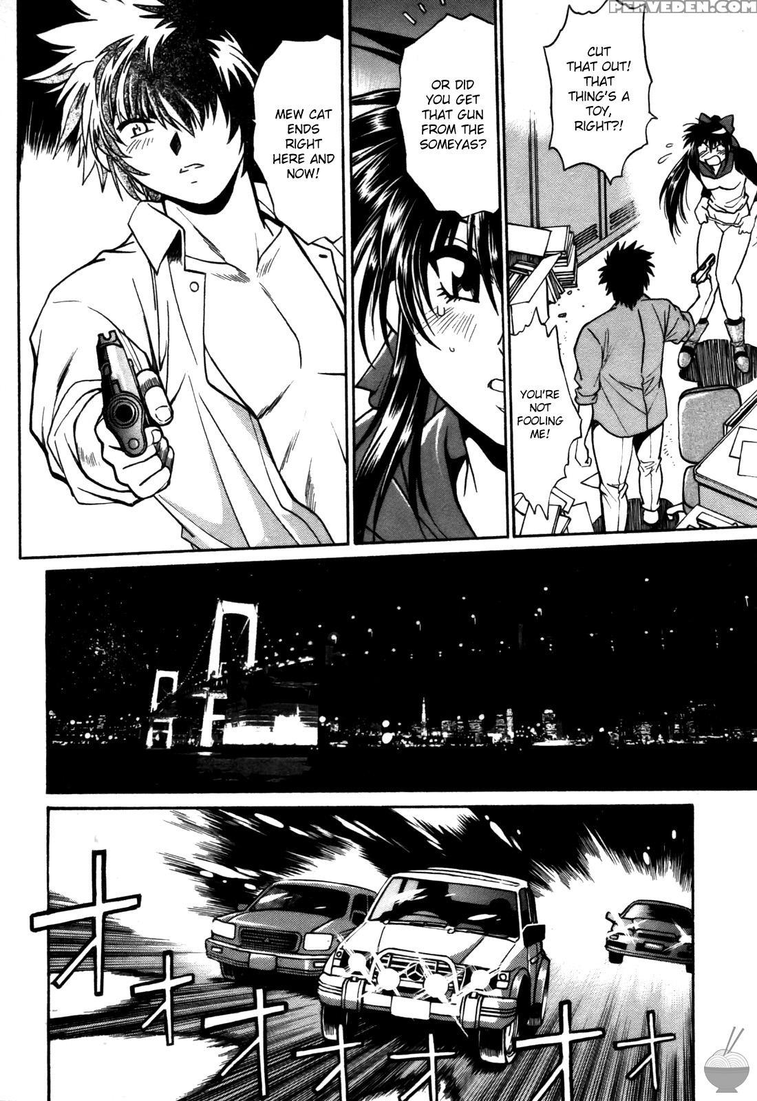 Makunouchi Deluxe Chapter 24 - Original Work 1