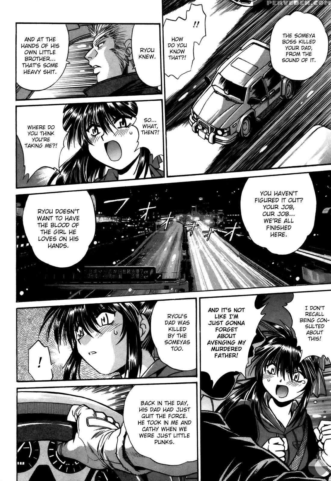 Makunouchi Deluxe Chapter 24 - Original Work 1