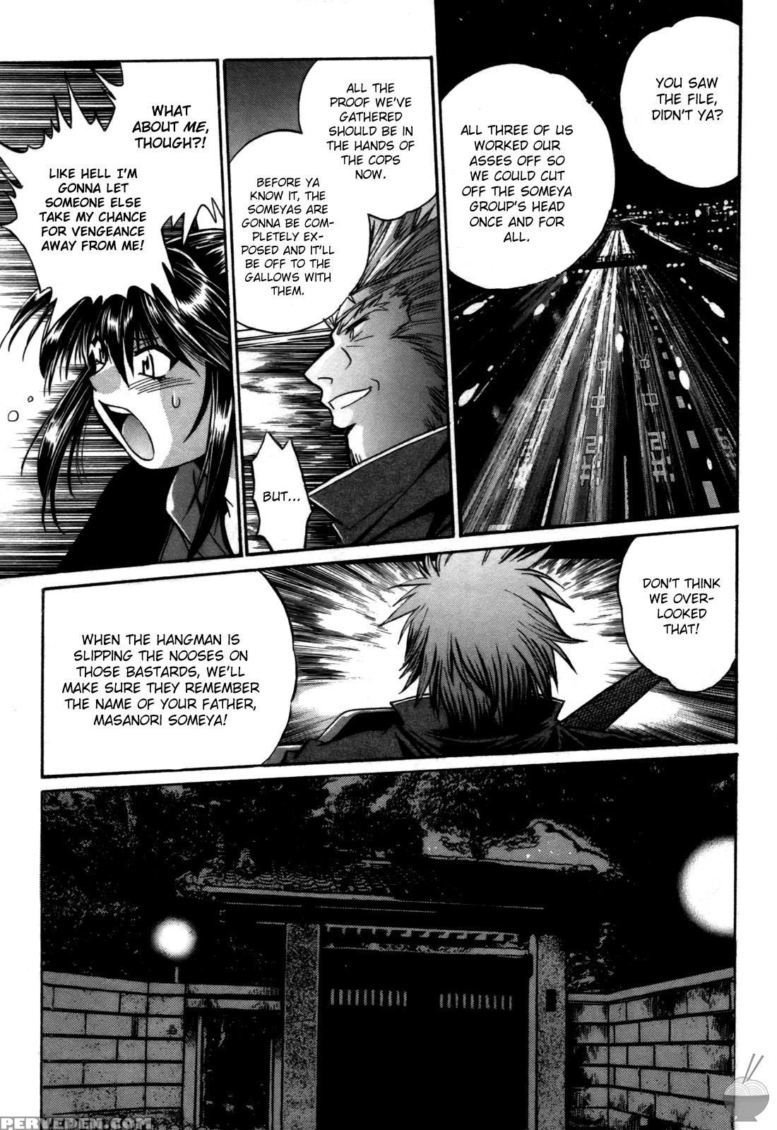 Makunouchi Deluxe Chapter 24 - Original Work 1