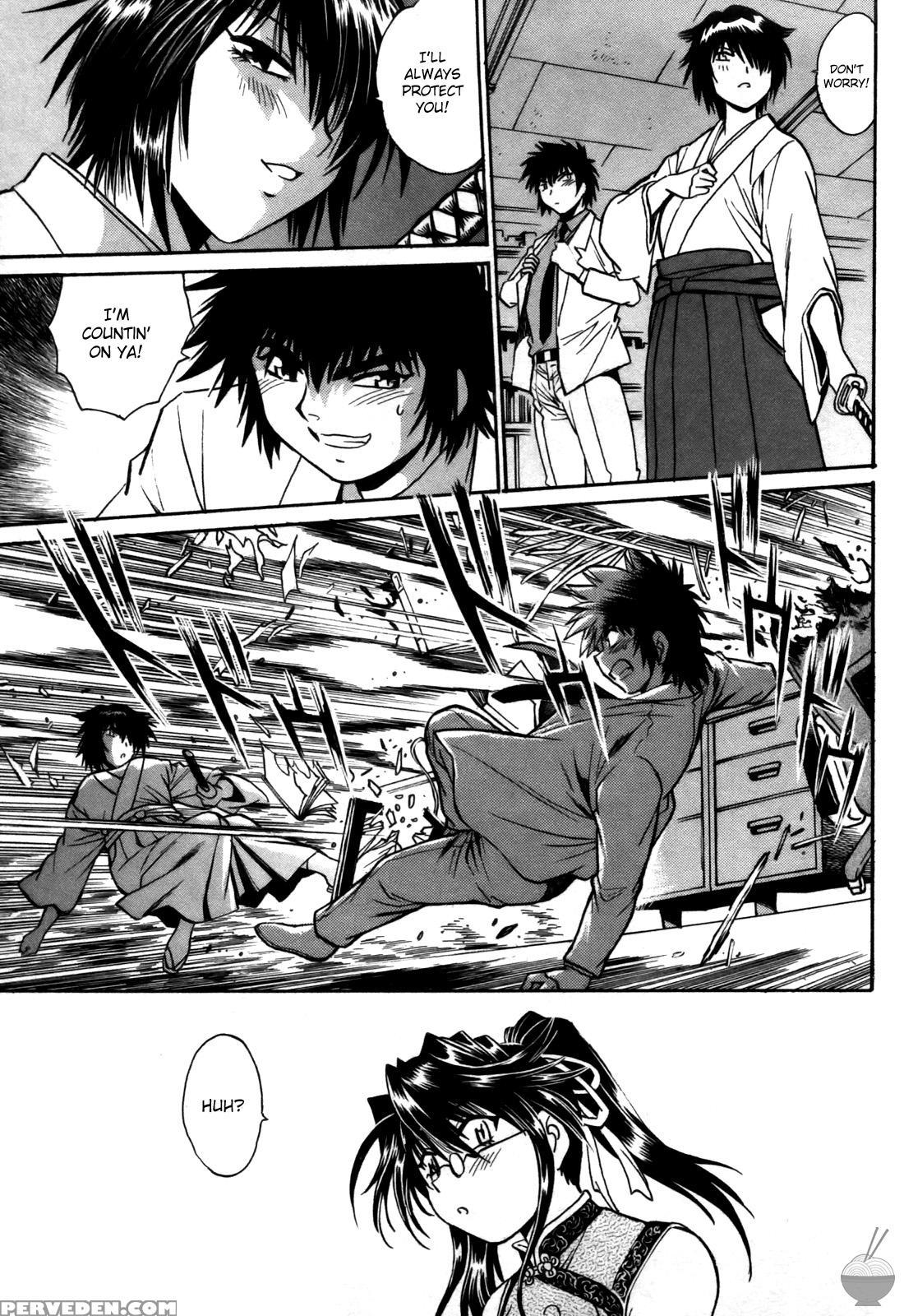 Makunouchi Deluxe Chapter 24 - Original Work 1