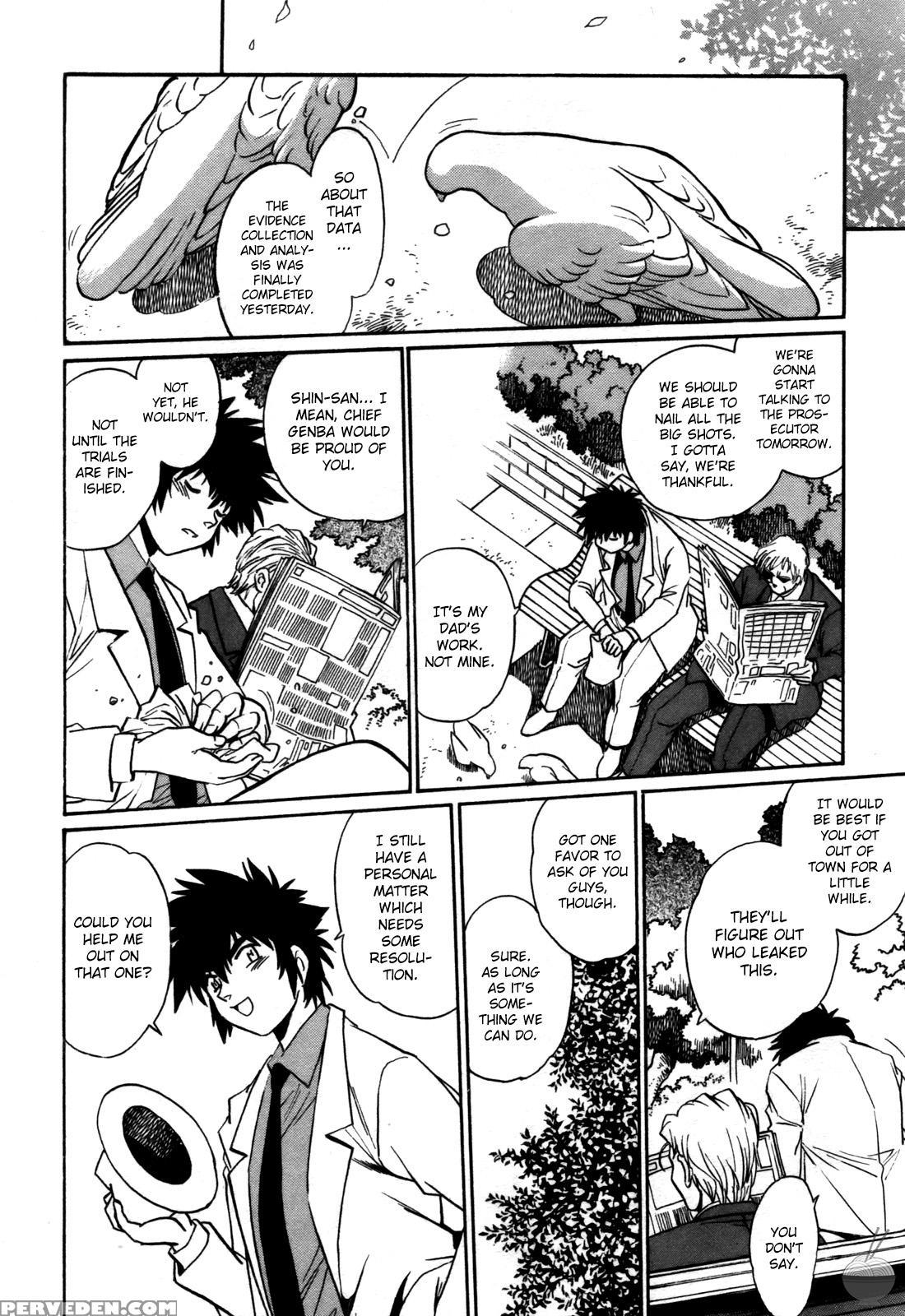 Makunouchi Deluxe Chapter 24 - Original Work 1