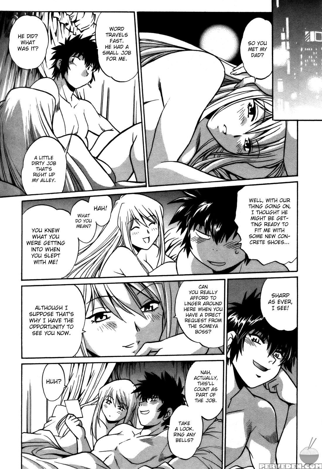 Makunouchi Deluxe Chapter 24 - Original Work 1