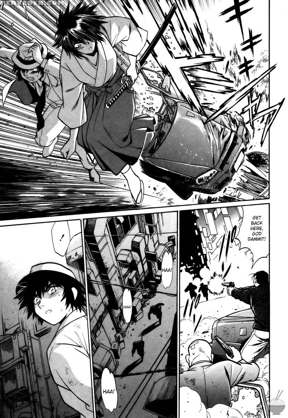 Makunouchi Deluxe Chapter 25 - Joji Manabe 1