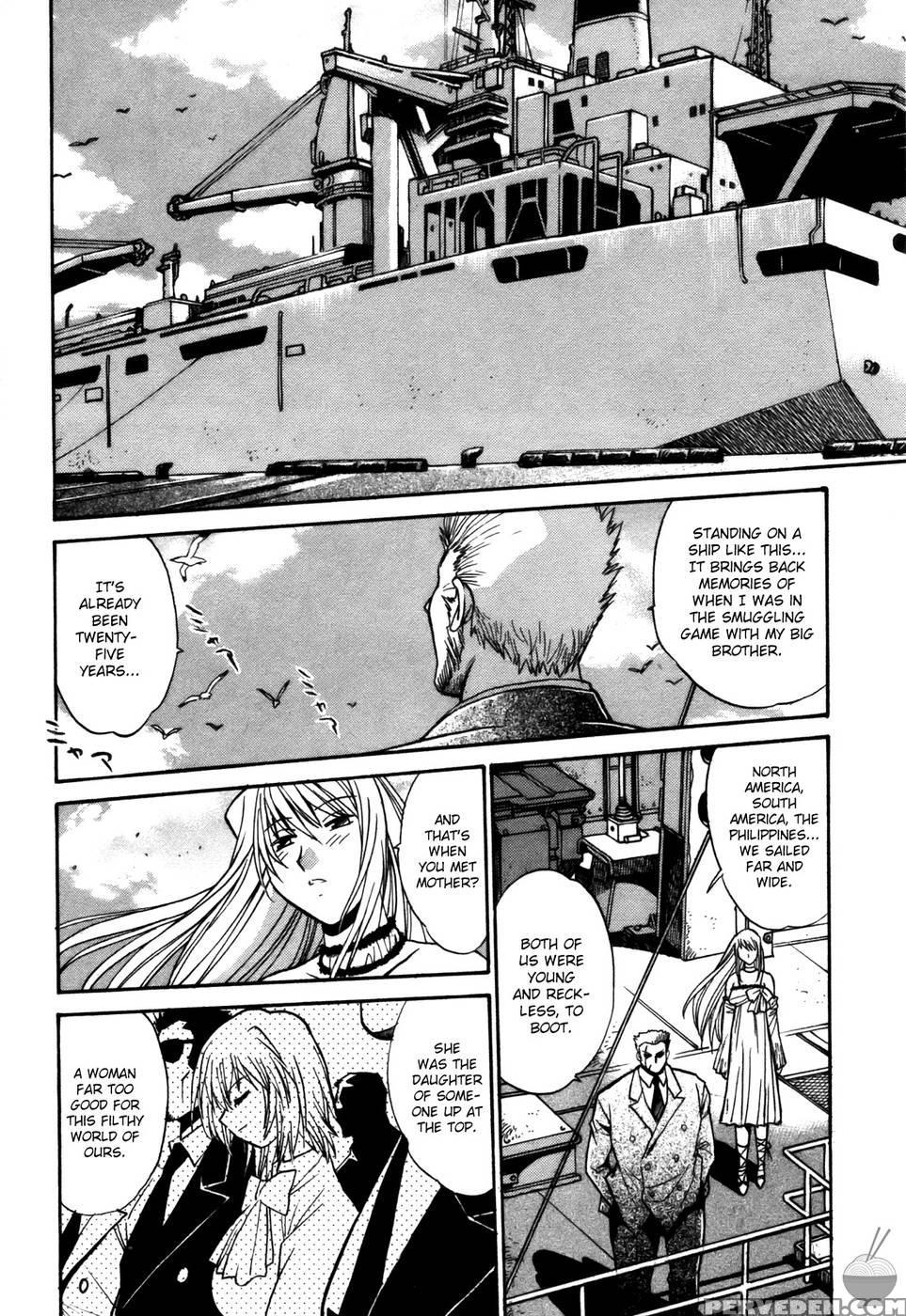 Makunouchi Deluxe Chapter 25 - Joji Manabe 1